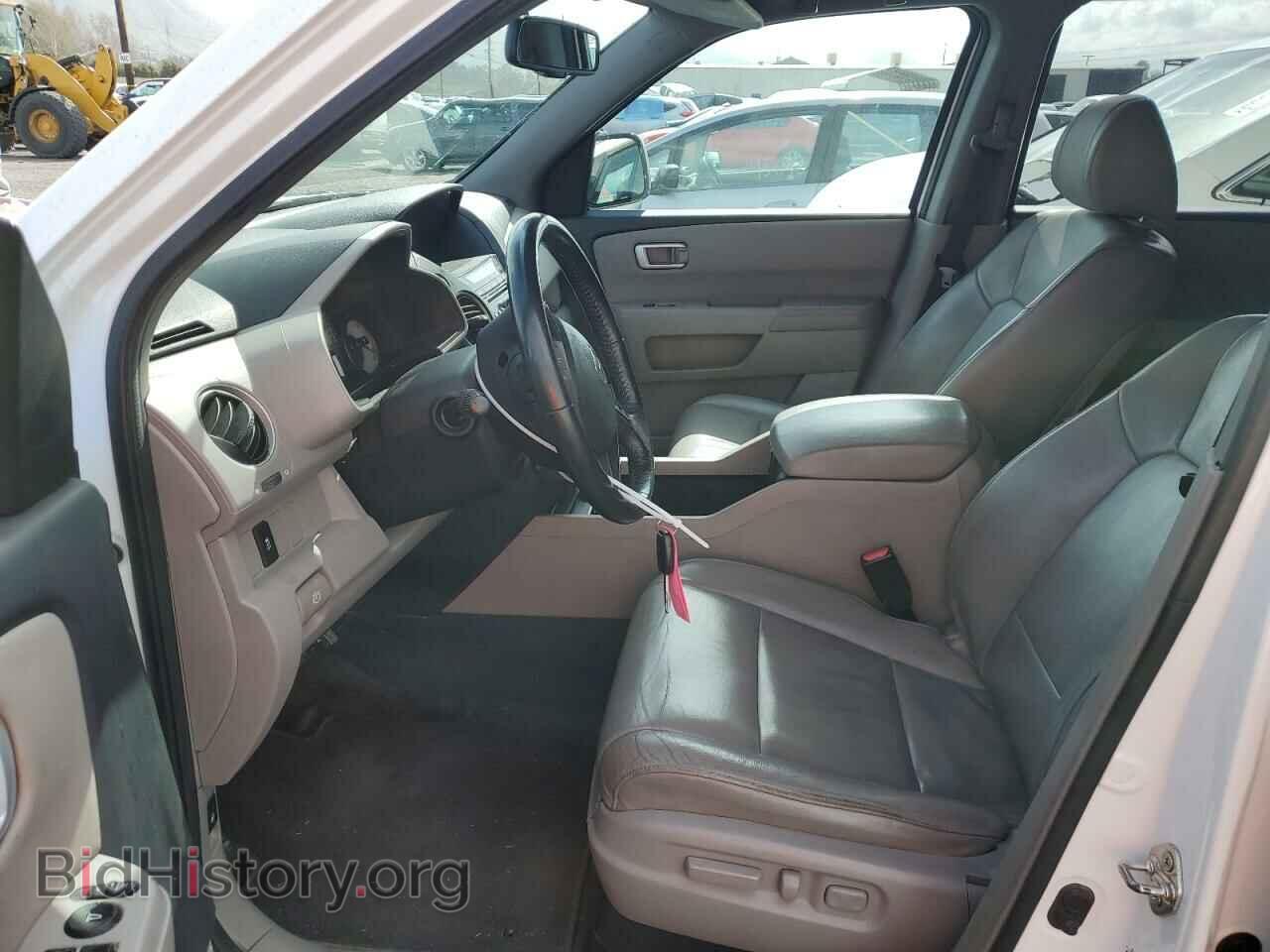 2014 HONDA PILOT - VIN: 5FNYF3H54EB015306 - Фото 7
