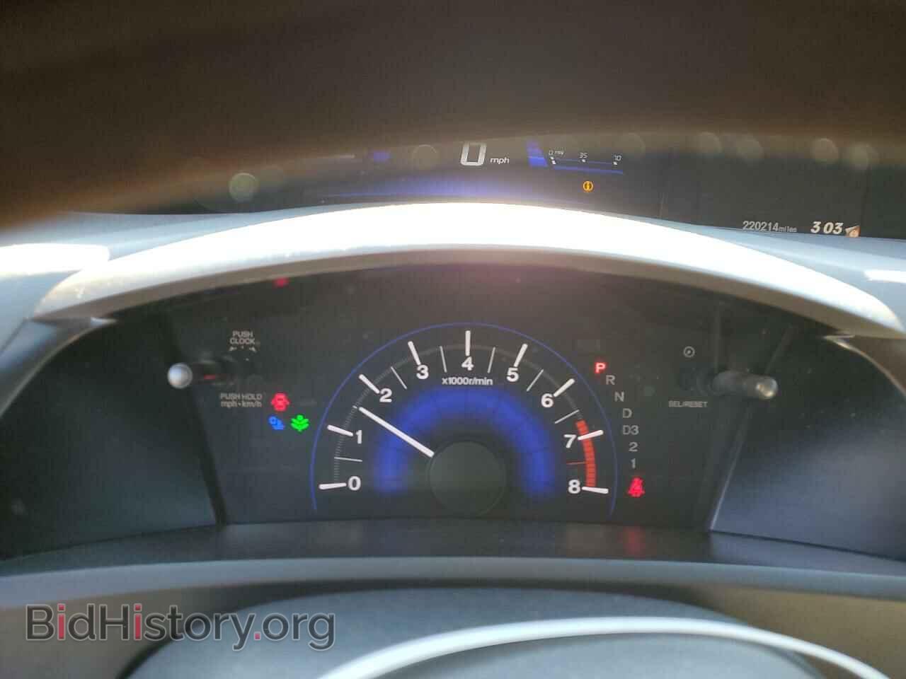 2012 HONDA CIVIC - VIN: 2HGFB2F51CH303535 - Фото 9