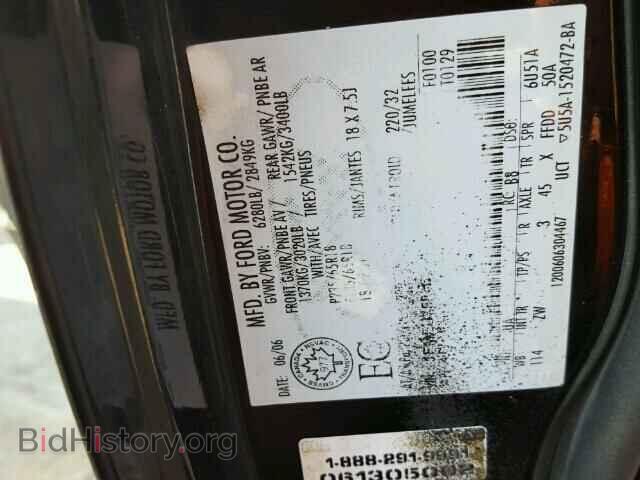 2006 FORD EXPLORER - VIN: 1FMEU75846UB69369 - Photo 10