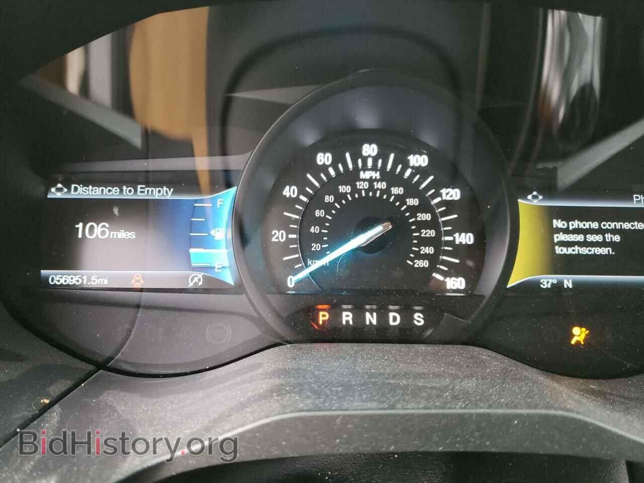 2020 FORD EDGE - VIN: 2FMPK4J91LBA73292 - Photo 9