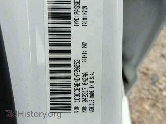 2013 CHRYSLER 200 - VIN: 1C3CCBAB4DN720253 - Фото 10