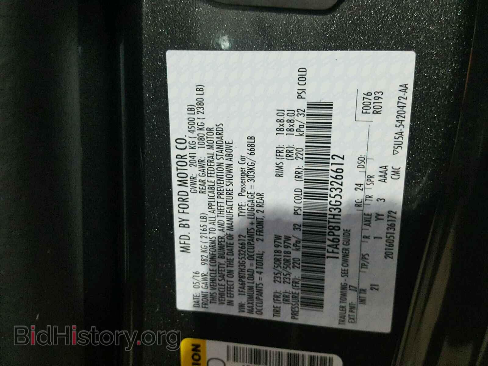 2016 FORD MUSTANG - VIN: 1FA6P8TH3G5326612 - Фото 10