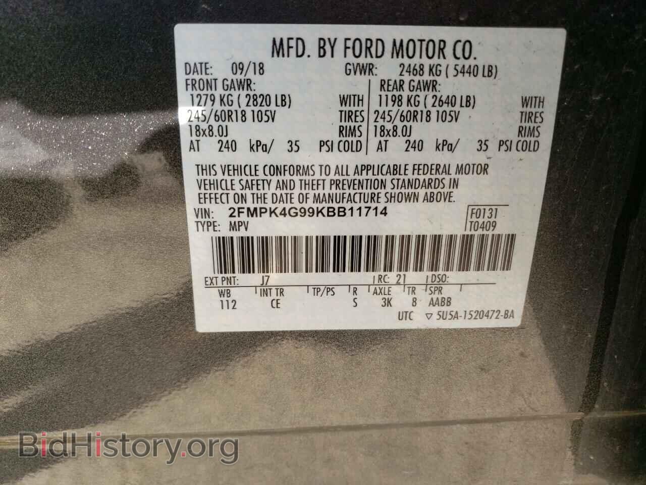 2019 FORD EDGE - VIN: 2FMPK4G99KBB11714 - Фото 13