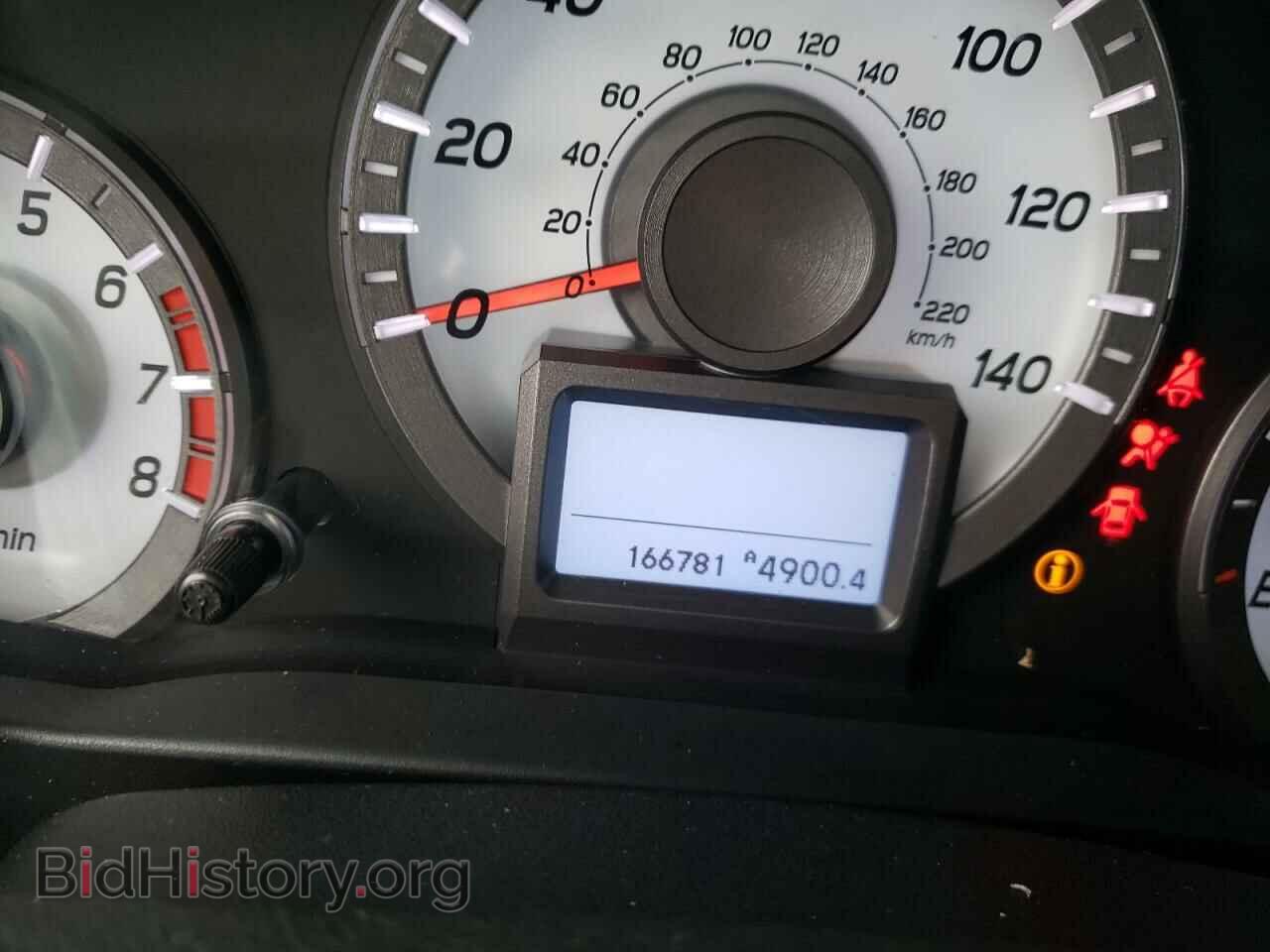 2013 HONDA PILOT - VIN: 5FNYF4H98DB084751 - Фото 8