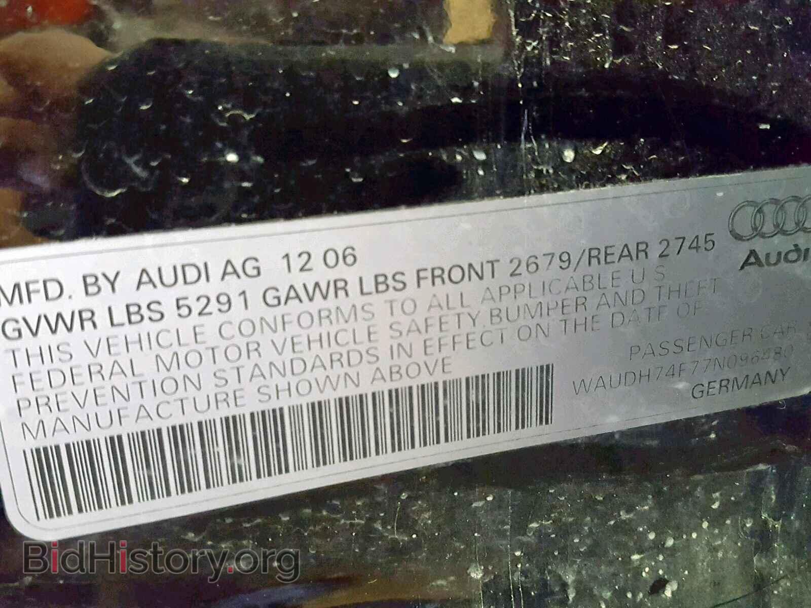2007 AUDI A6 - VIN: WAUDH74F77N096480 - Фото 10
