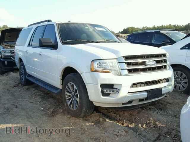 Фотография 1FMJK1HT9FEF08798 - FORD EXPEDITION 2015