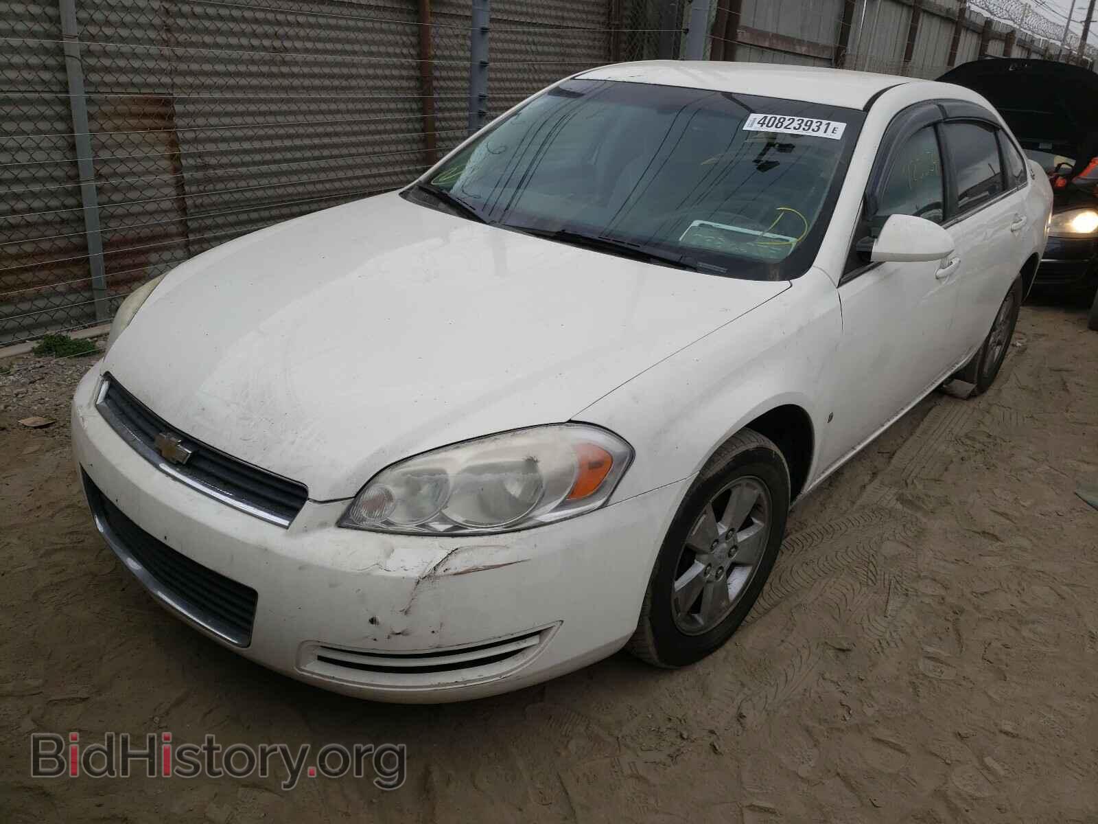 2008 CHEVROLET IMPALA - VIN: 2G1WT55K189108310 - Photo 2