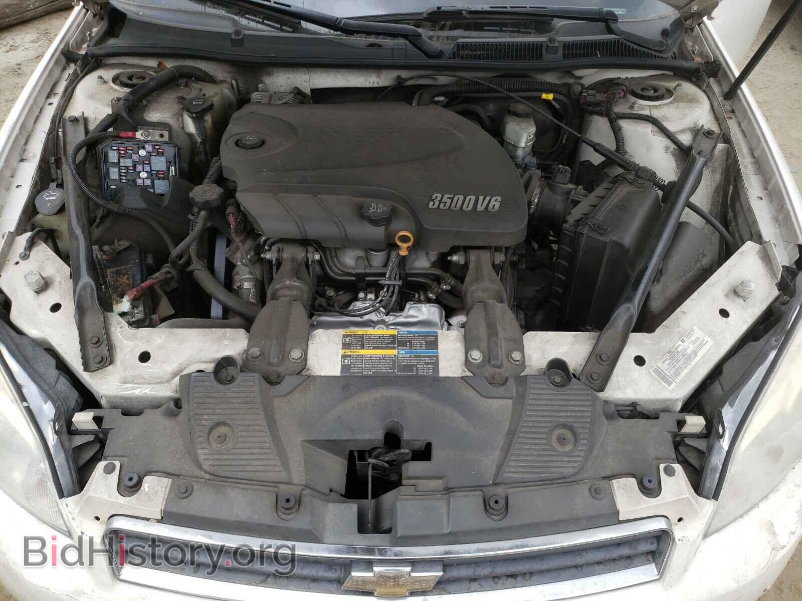 2008 CHEVROLET IMPALA - VIN: 2G1WT55K189108310 - Photo 7