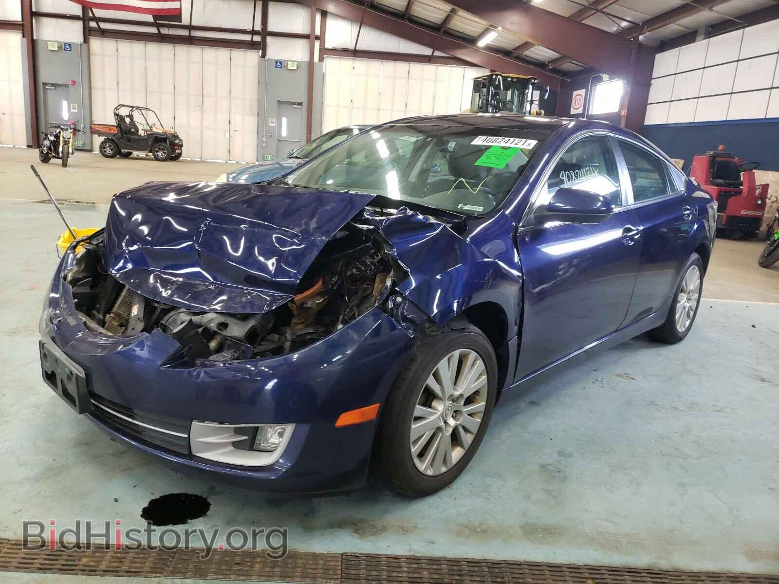 2010 MAZDA 6 - VIN: 1YVHZ8CH1A5M20440 - Фото 2