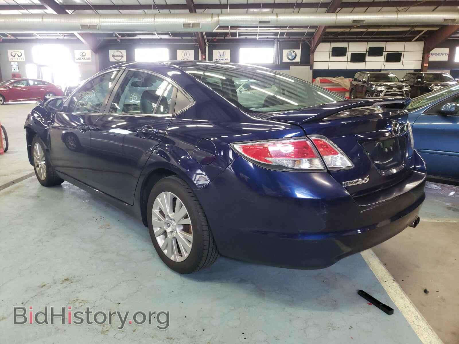 2010 MAZDA 6 - VIN: 1YVHZ8CH1A5M20440 - Фото 3