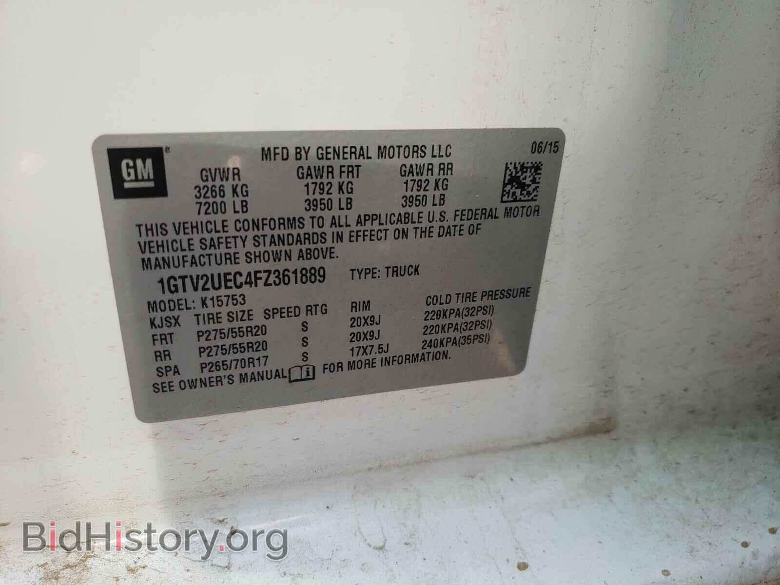 2015 GMC SIERRA - VIN: 1GTV2UEC4FZ361889 - Фото 10