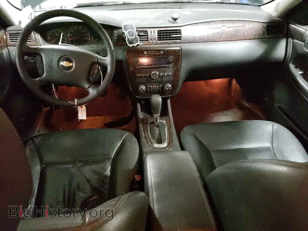 2015 CHEVROLET IMPALA - VIN: 2G1WC5E32F1147671 - Фото 8