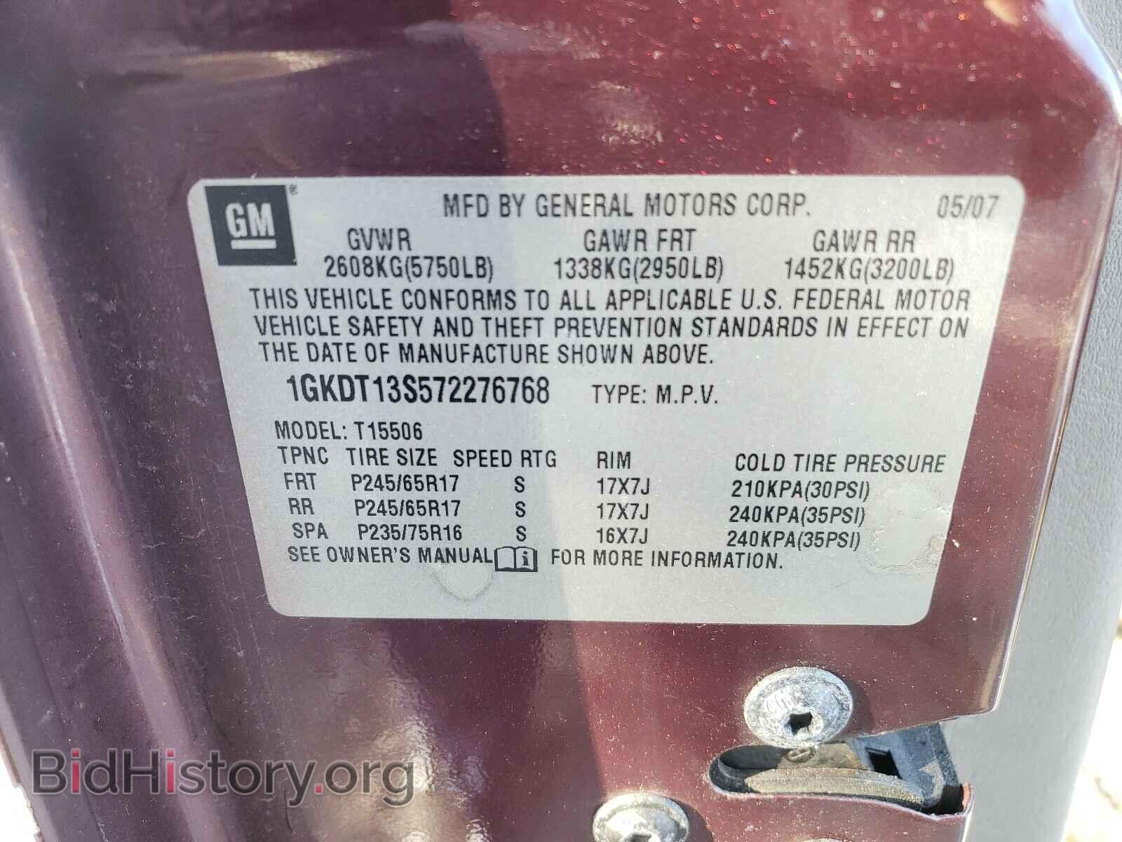2007 GMC ENVOY - VIN: 1GKDT13S572276768 - Фото 10