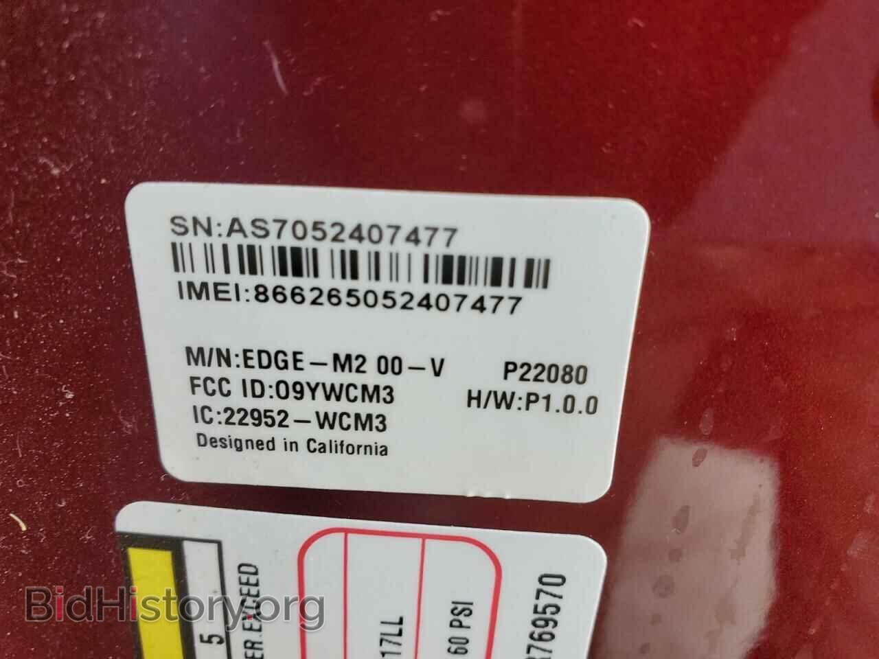 2017 DODGE CARAVAN - VIN: 2C4RDGBG4HR769570 - Фото 14