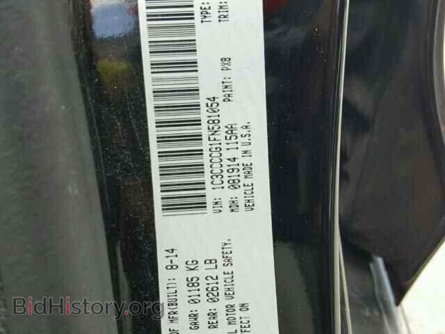 2015 CHRYSLER 200 - VIN: 1C3CCCCG1FN581054 - Photo 10