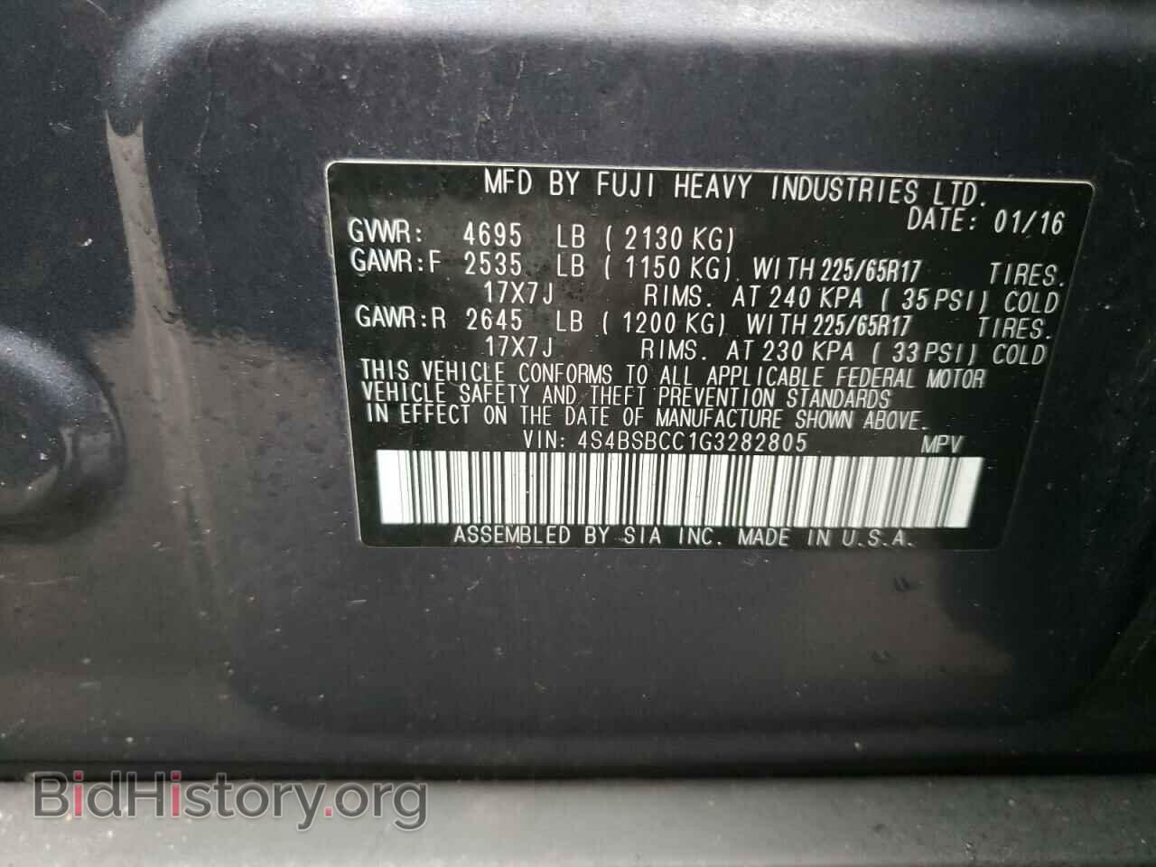 2016 SUBARU OUTBACK - VIN: 4S4BSBCC1G3282805 - Фото 10