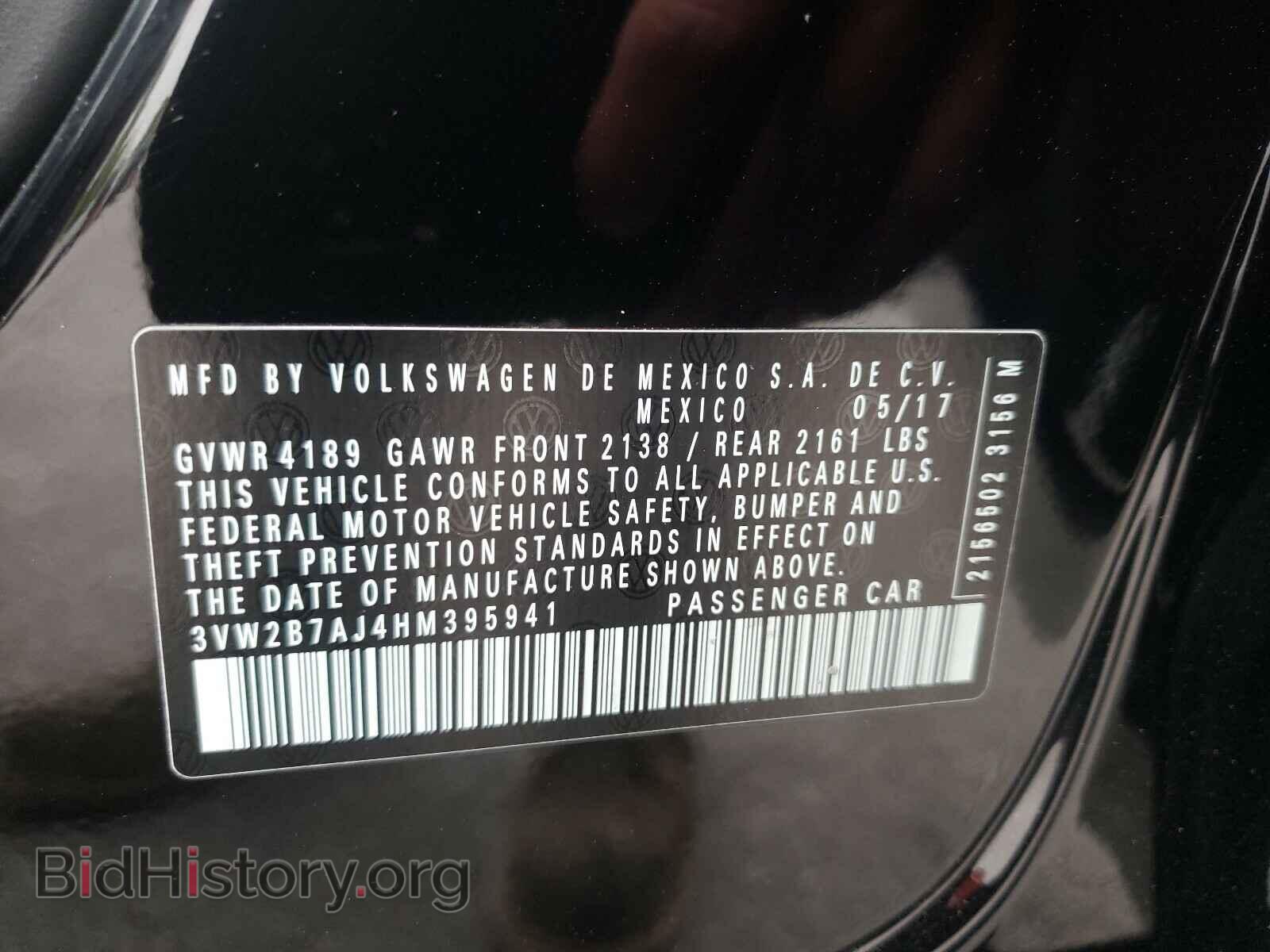 2017 VOLKSWAGEN JETTA - VIN: 3VW2B7AJ4HM395941 - Фото 10