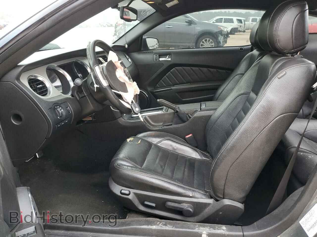 2012 FORD MUSTANG - VIN: 1ZVBP8AM0C5288367 - Фото 7