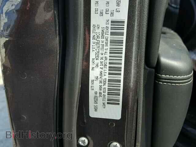 2015 JEEP CHEROKEE - VIN: 1C4RJFBG7FC752934 - Фото 10
