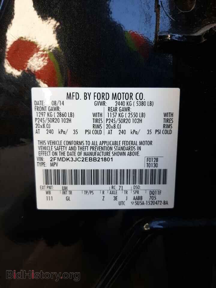 2014 FORD EDGE - VIN: 2FMDK3JC2EBB21801 - Фото 14