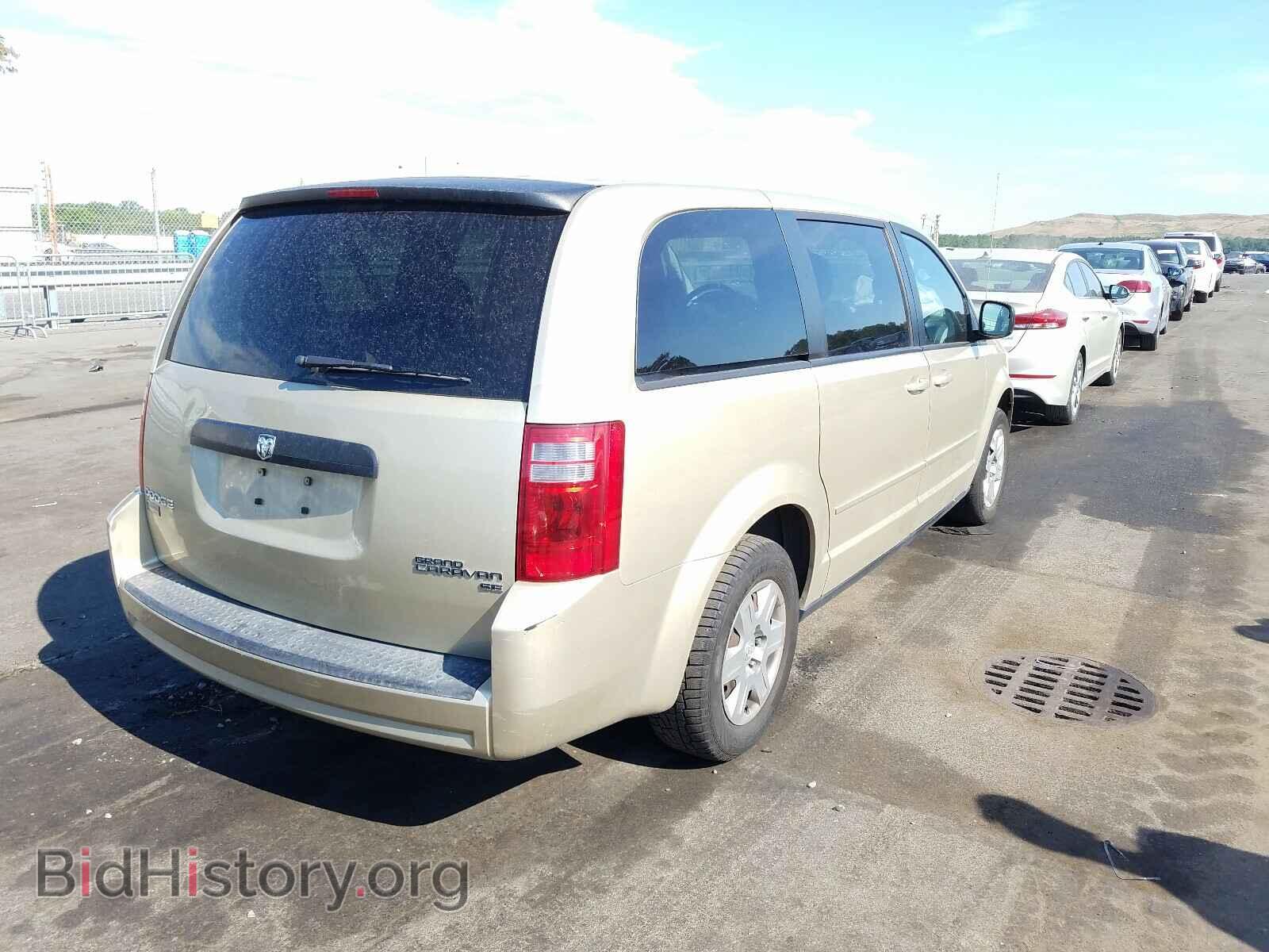 2010 DODGE CARAVAN - VIN: 2D4RN4DE2AR326429 - Фото 4