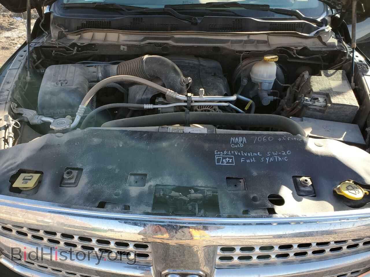2017 RAM 1500 - VIN: 1C6RR7NTXHS644346 - Фото 11