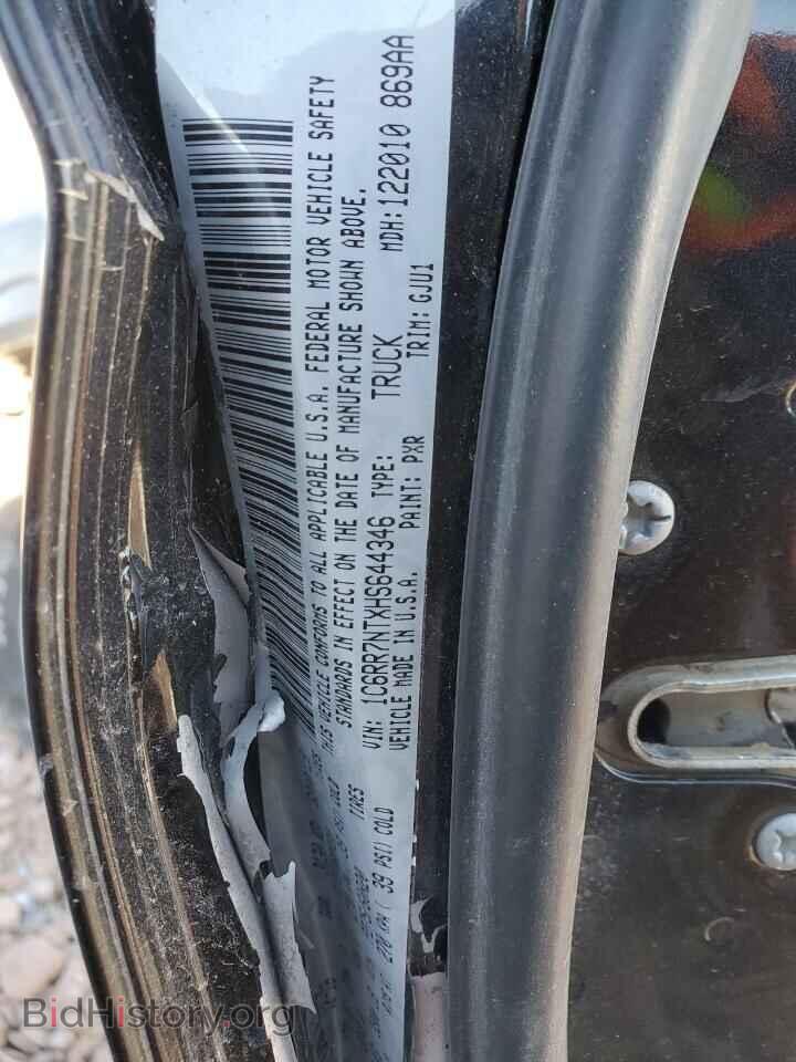2017 RAM 1500 - VIN: 1C6RR7NTXHS644346 - Фото 12
