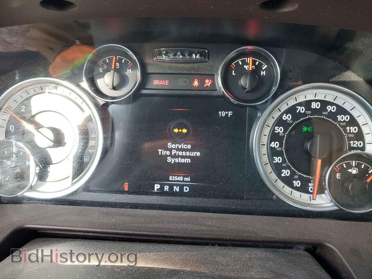 2017 RAM 1500 - VIN: 1C6RR7NTXHS644346 - Фото 9
