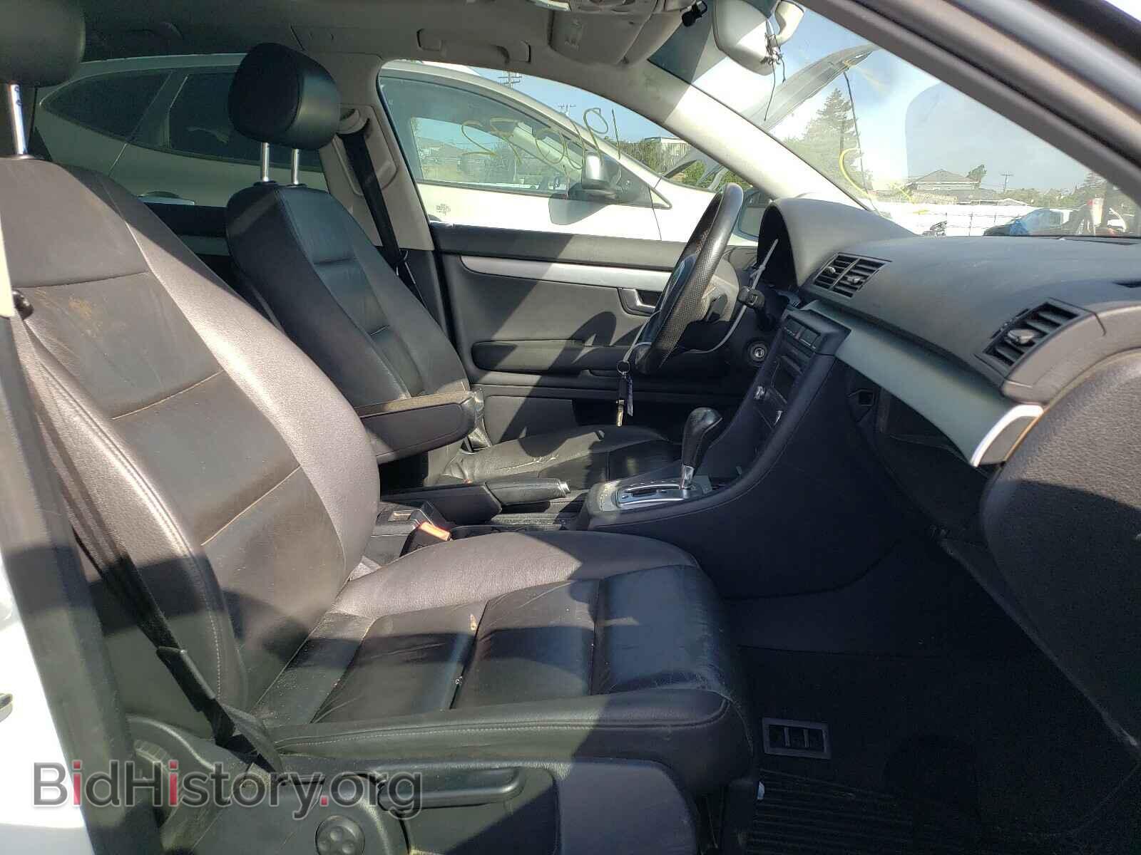 2007 AUDI A4 - VIN: WAUBF78E67A154374 - Фото 5