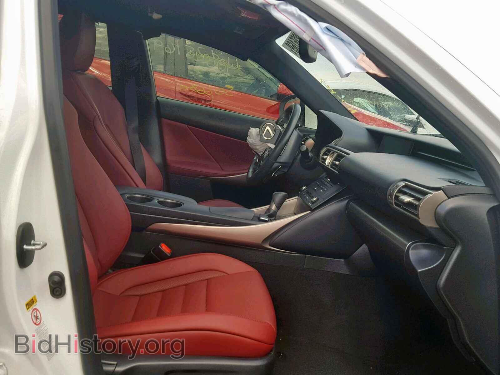 2015 LEXUS IS 250 - VIN: JTHCF1D2XF5020943 - Фото 5
