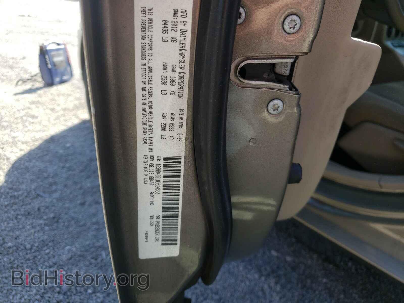 2008 DODGE CALIBER - VIN: 1B3HB48B18D524550 - Фото 10