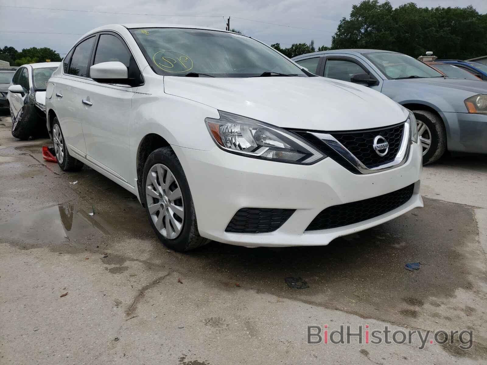Photo 3N1AB7APXGY224656 - NISSAN SENTRA 2016