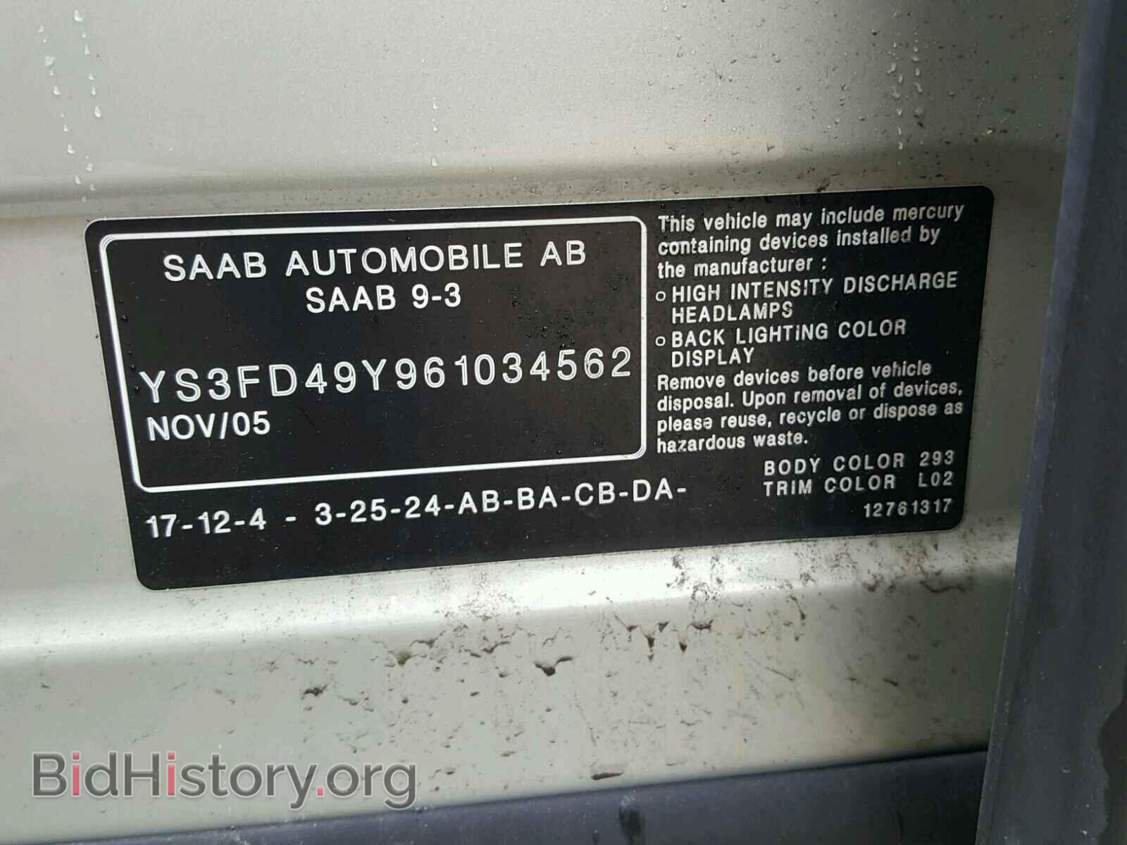 2006 SAAB 9 3 - VIN: YS3FD49Y961034562 - Фото 10
