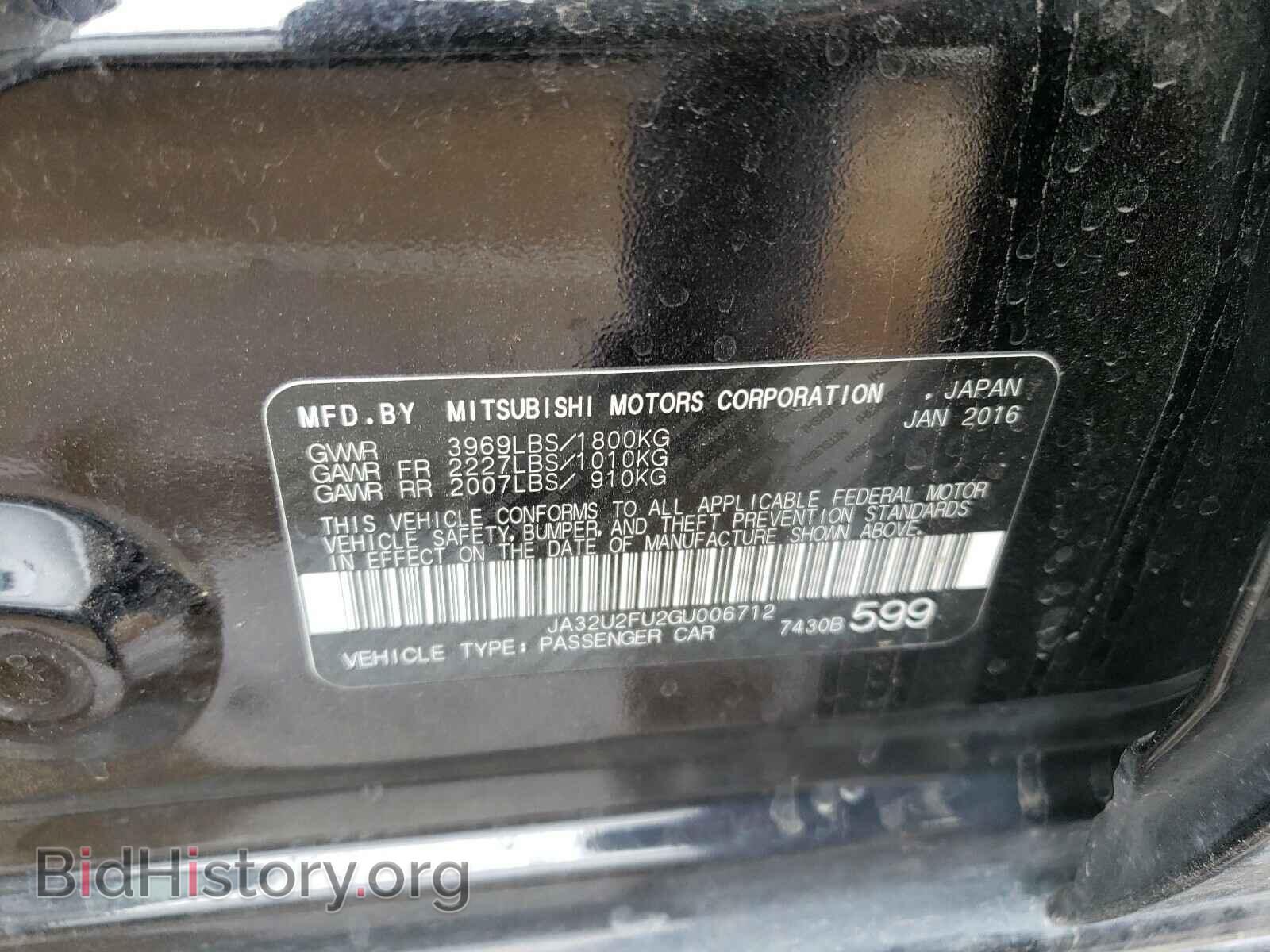 2016 MITSUBISHI LANCER - VIN: JA32U2FU2GU006712 - Фото 10