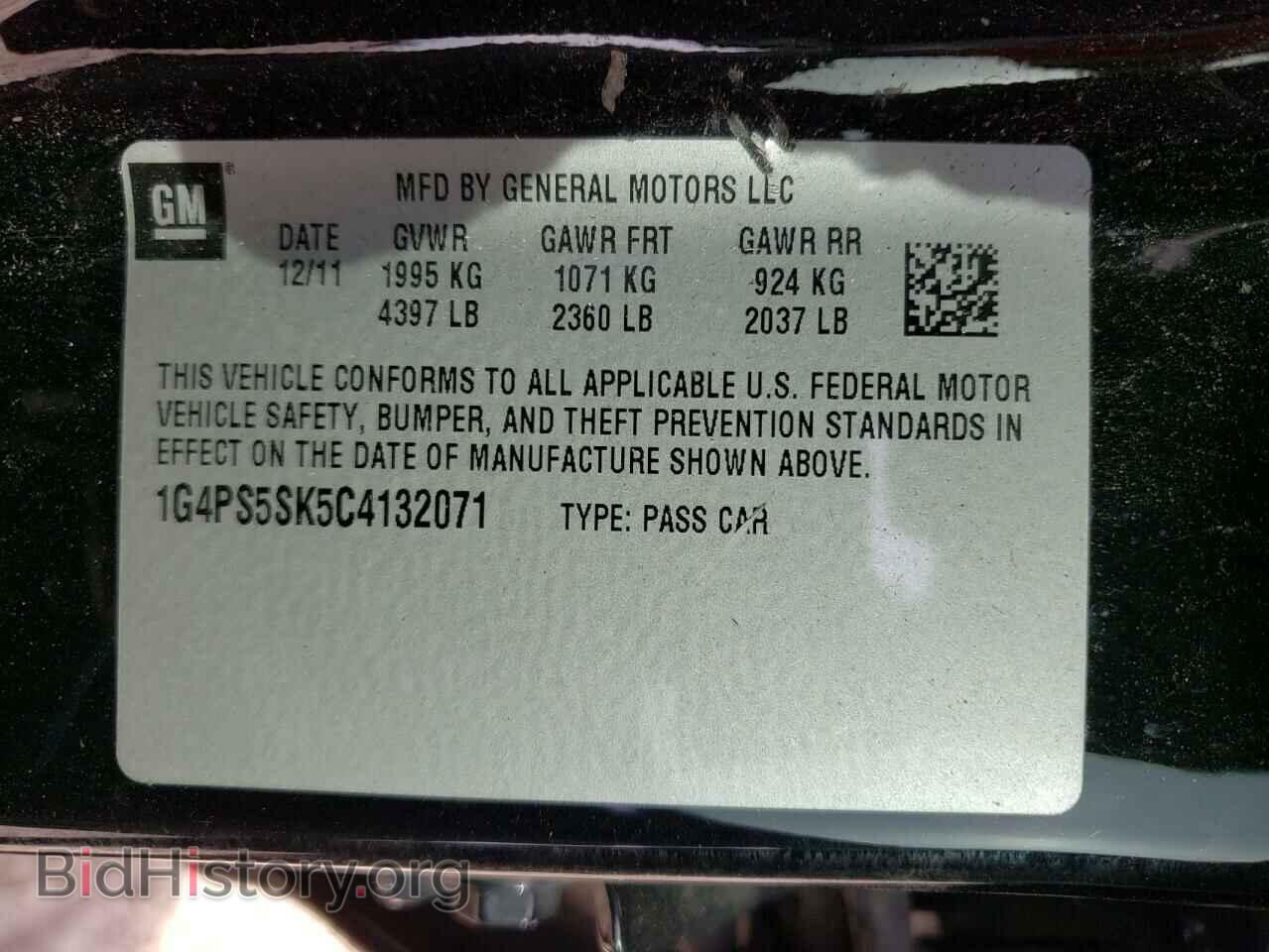 2012 BUICK VERANO - VIN: 1G4PS5SK5C4132071 - Фото 12