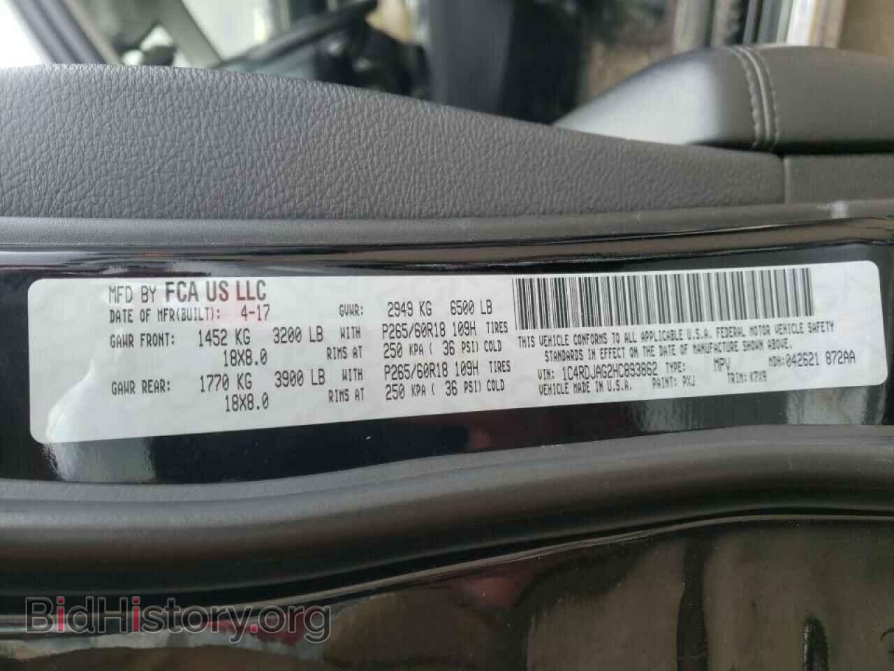 2017 DODGE DURANGO - VIN: 1C4RDJAG2HC893862 - Фото 10