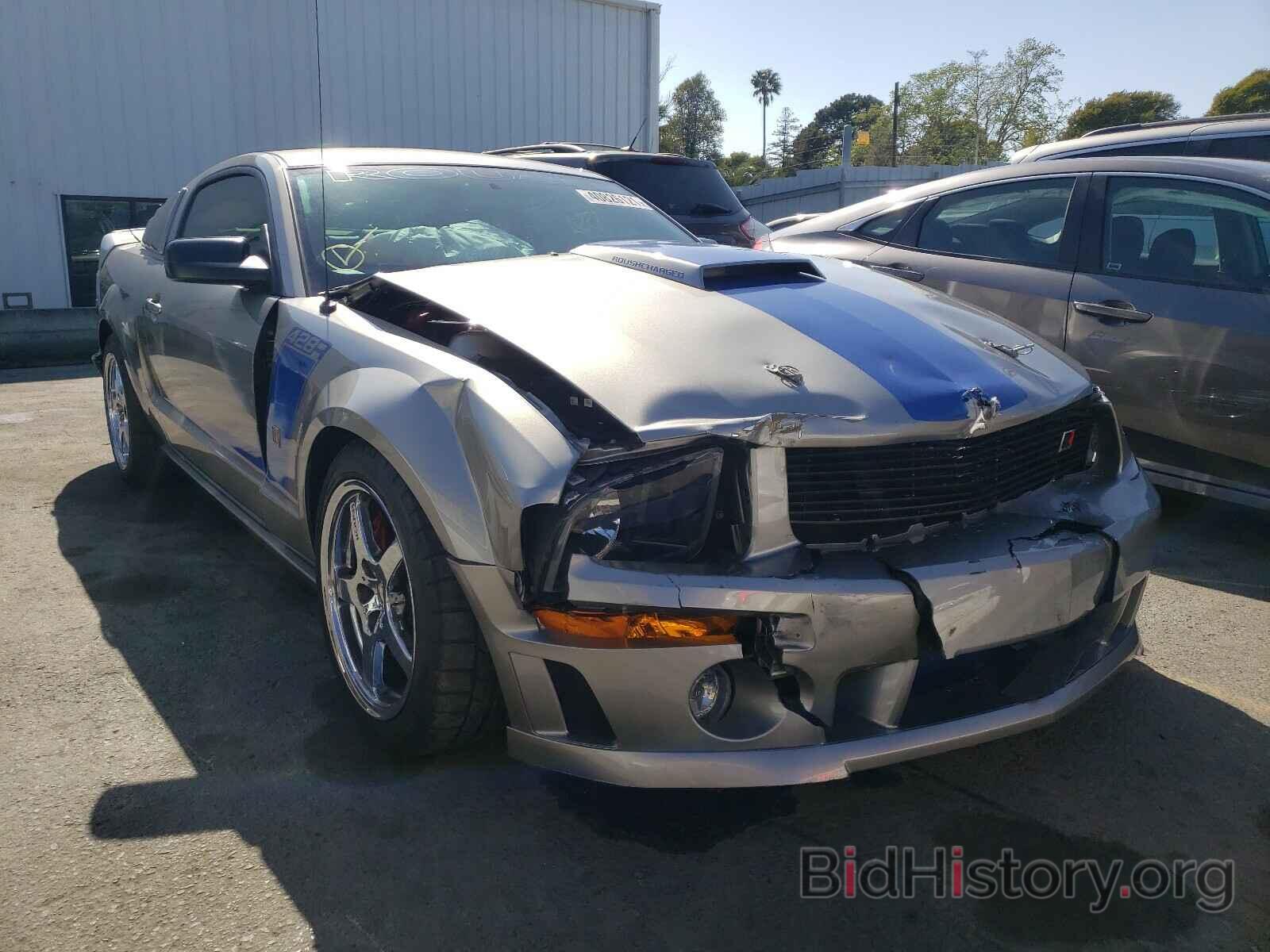 Photo 1ZVHT82H785148184 - FORD MUSTANG 2008
