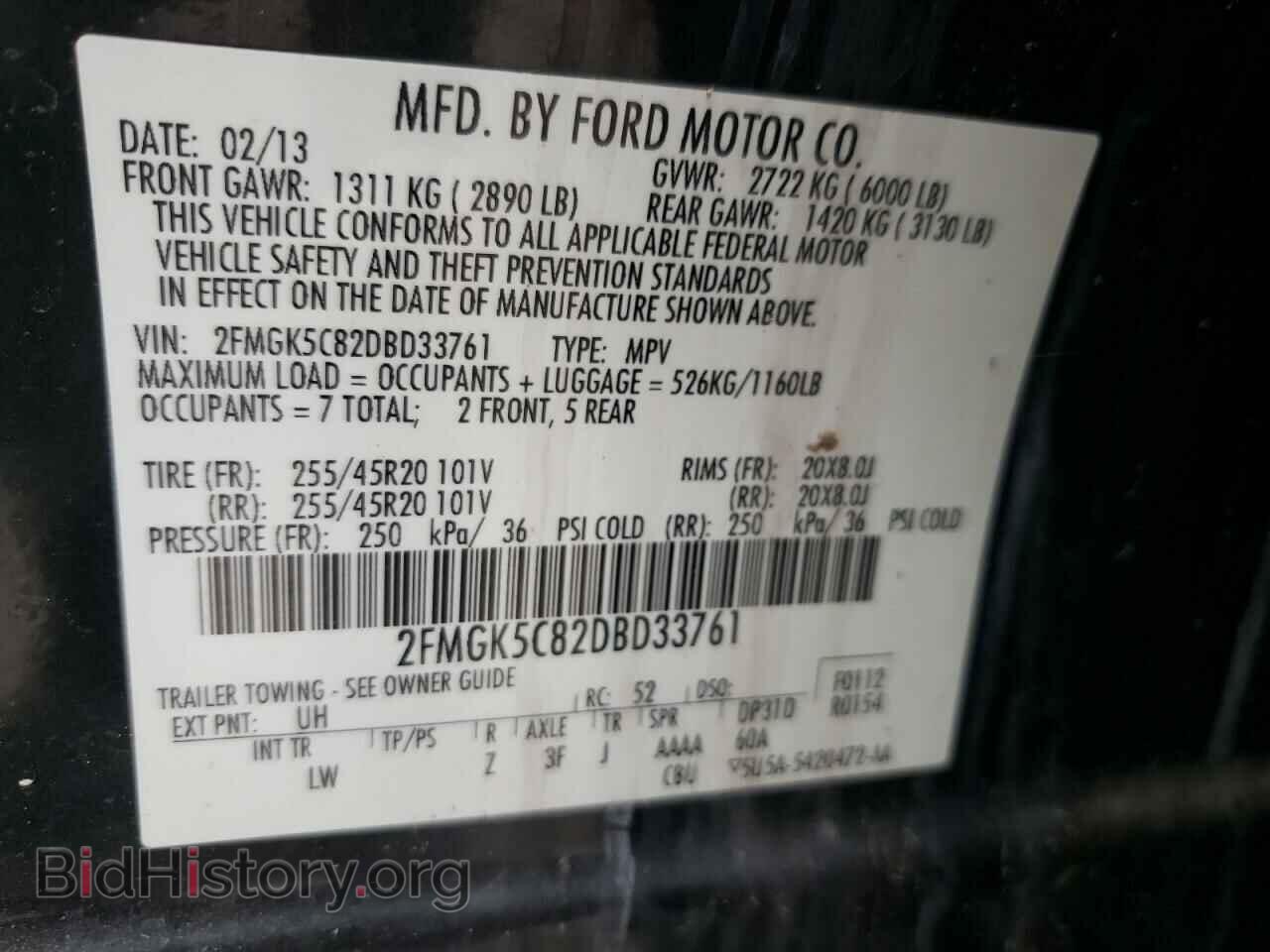 2013 FORD FLEX - VIN: 2FMGK5C82DBD33761 - Photo 10