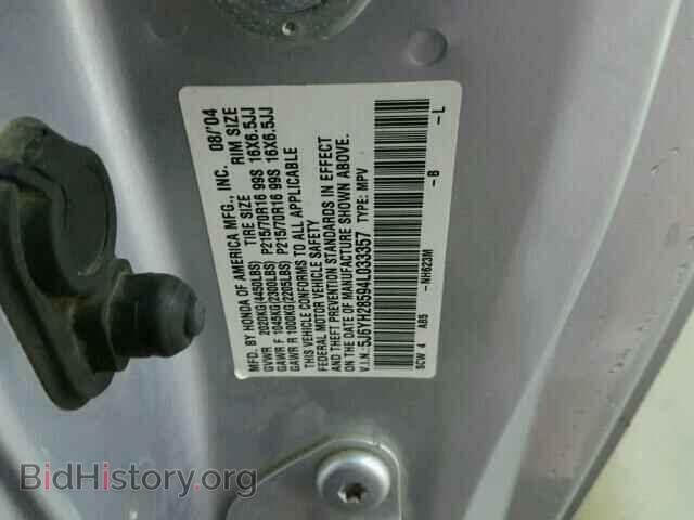2004 HONDA ELEMENT - VIN: 5J6YH28594L033357 - Photo 10