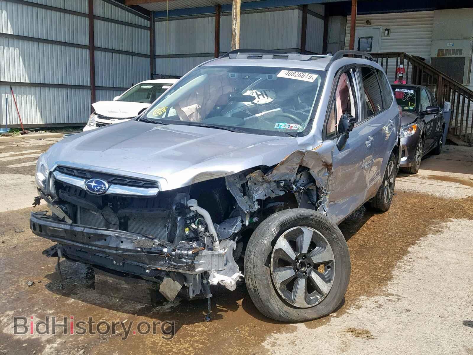 2017 SUBARU FORESTER - VIN: JF2SJARC9HH538381 - Photo 2