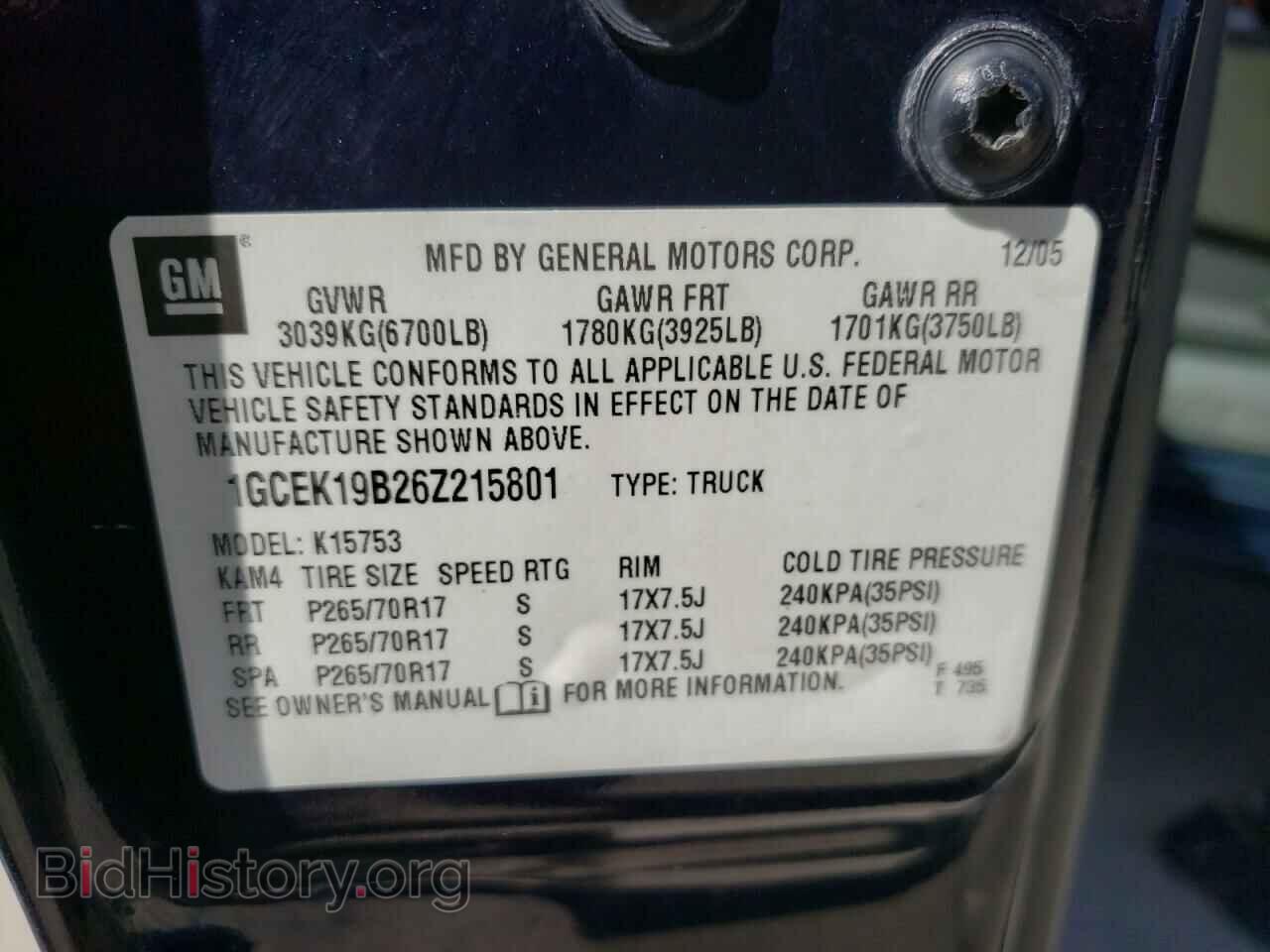 2006 CHEVROLET SILVERADO - VIN: 1GCEK19B26Z215801 - Фото 10