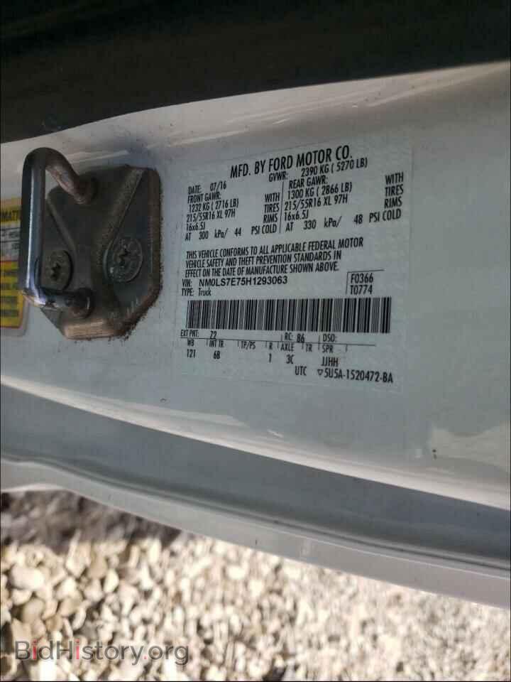 2017 FORD TRANSIT CO - VIN: NM0LS7E75H1293063 - Photo 10