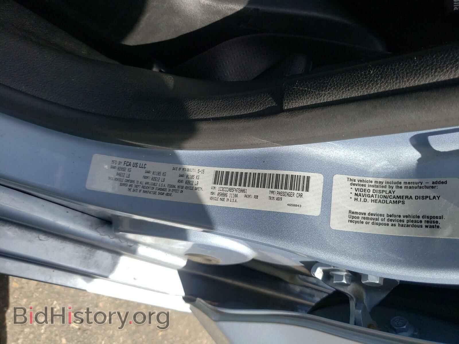2015 CHRYSLER 200 - VIN: 1C3CCCAB5FN720061 - Фото 10