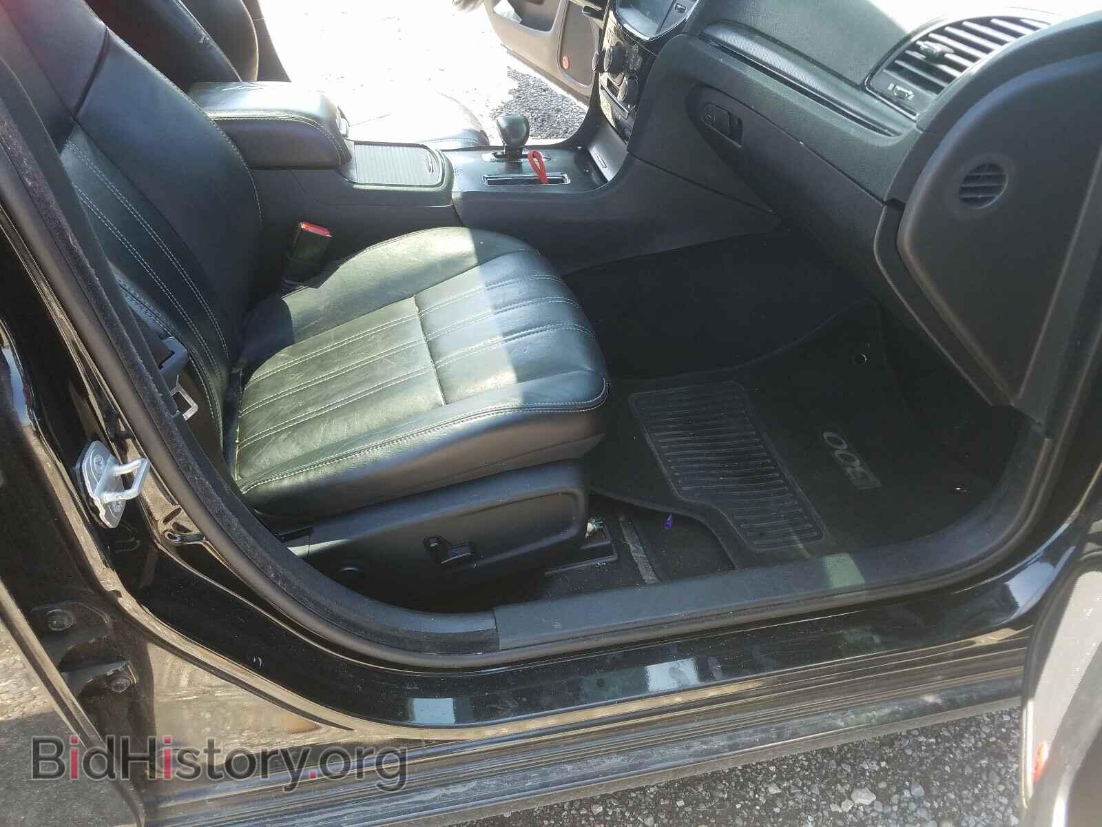 2014 CHRYSLER 300 - VIN: 2C3CCABG6EH331175 - Фото 5