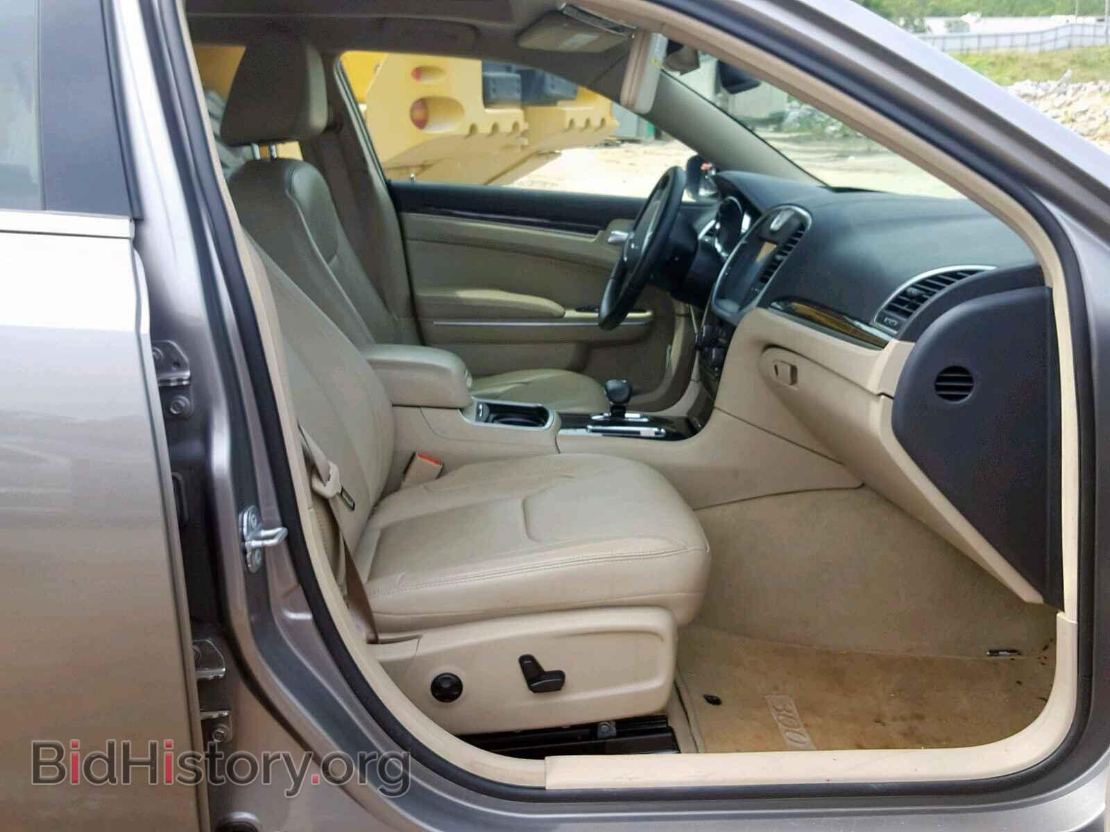 2014 CHRYSLER 300 - VIN: 2C3CCAAG5EH228752 - Фото 5