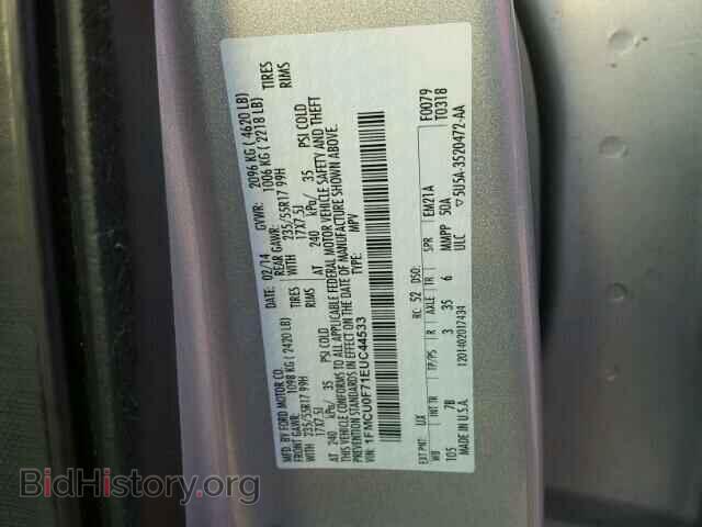 2014 FORD ESCAPE - VIN: 1FMCU0F71EUC44533 - Фото 10