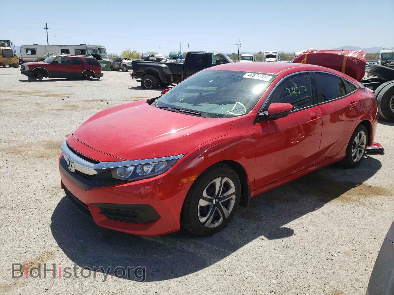 2017 HONDA CIVIC - VIN: 2HGFC2F5XHH566742 - Фото 2