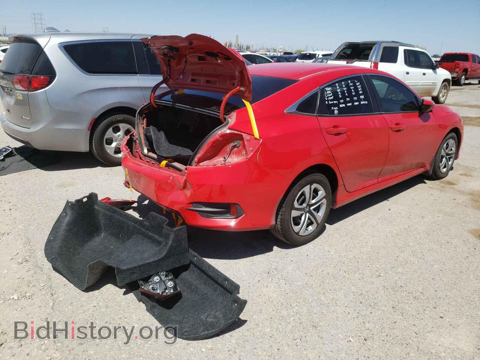 2017 HONDA CIVIC - VIN: 2HGFC2F5XHH566742 - Фото 4