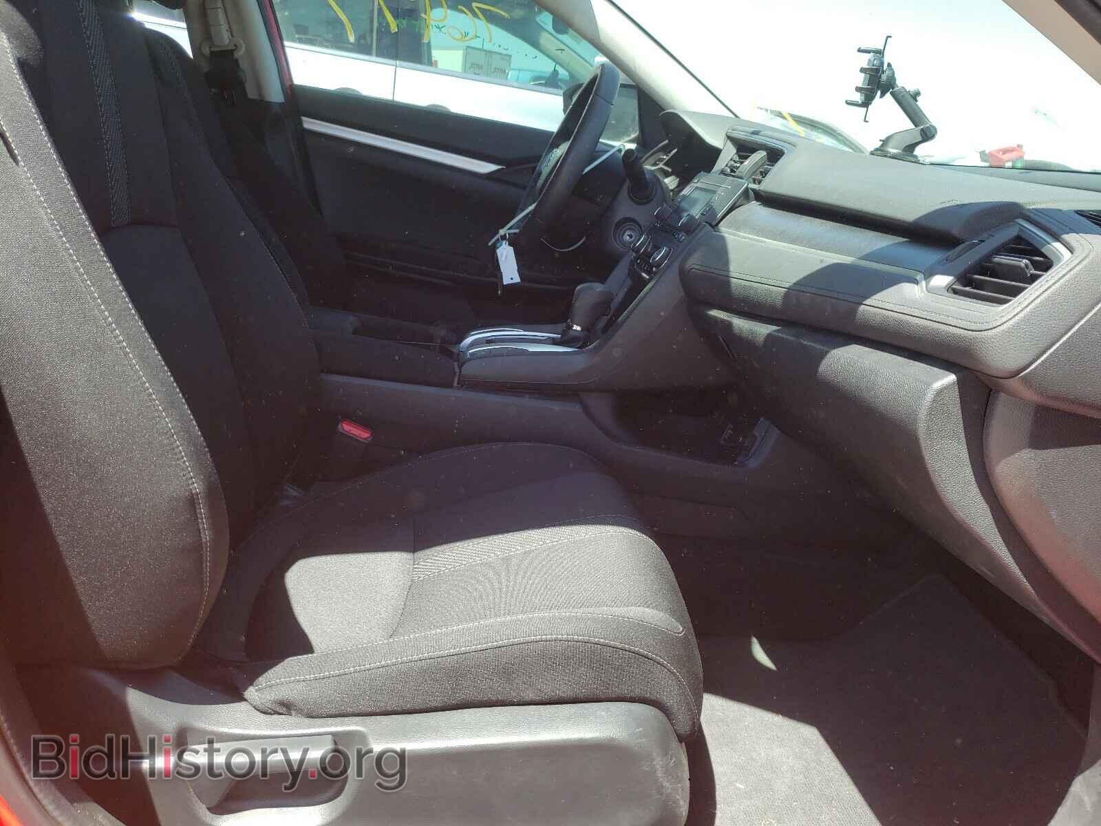 2017 HONDA CIVIC - VIN: 2HGFC2F5XHH566742 - Фото 5