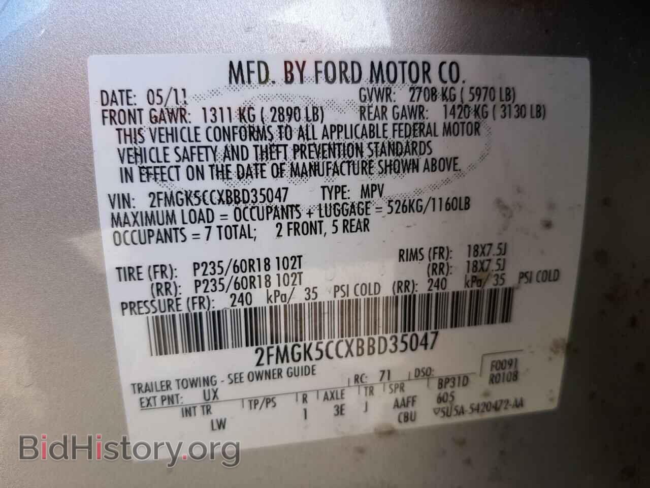 2011 FORD FLEX - VIN: 2FMGK5CCXBBD35047 - Photo 10